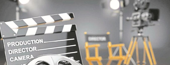 گروه آموزشی سینما